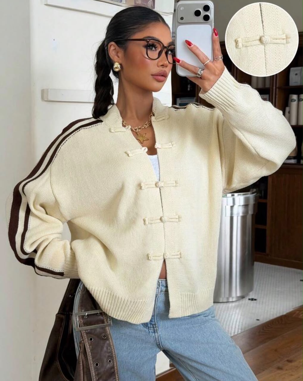 Cardigan Marfil con rayas 